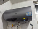 海爾（Haier）國家補貼20%電熱水器60升 小紅花JH7 無垢鮮活水凈膚洗 免清洗 3300W變頻速熱一級能效 家用儲水式 曬單實拍圖