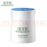 佰草集面霜肌本清源菁華霜50g 保濕補水控油平衡清爽面部護膚品 肌本清源菁華霜50g 曬單實(shí)拍圖