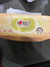 心相印抽紙紙巾餐巾紙面巾擦手巾抽紙整箱批發(fā)家用廁所紙巾 3層 100抽*6包 多倉發(fā)貨 曬單實(shí)拍圖