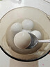 賴(lài)花生核桃湯圓 400g（20只 賴(lài)湯圓 花生餡 元宵 成都小吃 早餐） 曬單實(shí)拍圖