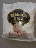 海霸王潮汕牛肉丸+牛筋丸組合200g*10袋4斤 肉含量90% 火鍋丸子燒烤食材 曬單實(shí)拍圖