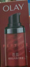 玉蘭油（OLAY）眼霜女保濕緊致煙酰胺勝肽大紅瓶金純彈力眼霜送媽媽老婆 【買(mǎi)1享5件】大紅瓶眼霜15ml正裝 曬單實(shí)拍圖