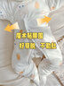 新生嬰兒厚棉褲冬天小月齡寶寶a類(lèi)純棉開(kāi)襠褲秋冬季夾棉保暖褲子 【輕盈保暖】蘿卜 52 碼：0-2個(gè)月寶寶 曬單實(shí)拍圖