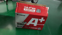 天能電池A+ 48V60V72V電動(dòng)車(chē)石墨烯電池二輪三輪車(chē)電摩款鉛酸電池 48V12Ah 二輪車(chē)里程為25~36km 以舊換新 曬單實(shí)拍圖