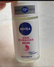 妮維雅（NIVEA）【孫穎莎同款】抑汗香體止汗露腋下干爽滾珠精華爽身走珠液50ml*2 曬單實(shí)拍圖