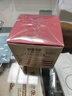 相宜本草龍膽安心舒潤(rùn)乳霜50g 修護(hù)舒緩干敏面霜【效期26年9月】 曬單實(shí)拍圖