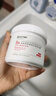 珀芙研舒緩修護(hù)涂抹面膜冷膜大白罐250g III型膠原蛋白緊致鎮(zhèn)靜急救維穩(wěn) 曬單實(shí)拍圖