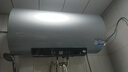 海爾智家【補貼20%】電熱水器3300W變頻速熱鎂棒免更換一級能效家用儲水式熱水器衛生間洗浴節能 80L 內膽免洗+6.5倍增容PB3 曬單實(shí)拍圖