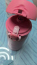 膳魔師（THERMOS）三麗鷗聯(lián)名保溫杯咖啡杯學(xué)生杯子男女便攜水杯美樂蒂系列生日禮物 保溫吸管杯 350ml 內(nèi)附杯套 曬單實(shí)拍圖