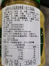冠利（KUHNE）芥末青瓜蓉漢堡醬350g進(jìn)口酸黃瓜醬輕食三明治專(zhuān)用輕脂漢堡醬料 曬單實(shí)拍圖