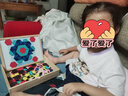浮造立體拼圖3到6歲益智玩具七巧板磁力幾何積木兒童男女孩六一節禮物 大號磁性七巧板【210片】 曬單實(shí)拍圖