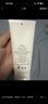 資生堂（SHISEIDO） 新男士洗面膏 125ml 凈徹油光水感潔凈男士 曬單實(shí)拍圖