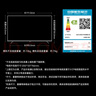 小米（MI）REDMI智能電視 A50 50英寸 144Hz高刷 【推薦看看65/75英寸】2GB+32GB 家電國家補(bǔ)貼 L50RB-RAE 曬單實(shí)拍圖