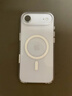 Apple/蘋(píng)果 iPhone Air手機殼-霜霧色 磁吸手機殼蘋(píng)果17手機殼磁吸 air手機殼半包 曬單實(shí)拍圖