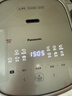 松下（Panasonic）【國家補貼20%】飯光光2.0電飯煲0涂層IH加熱家用電飯鍋4-5人無(wú)涂層不銹鋼一級能效4升SR-HNS152-W 曬單實(shí)拍圖