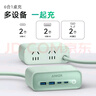 ANKER安克小方盒67W桌面充電站 氮化鎵插座插排多口type-c快充蘋(píng)果17手機筆記本充電器桌面電源插線(xiàn)板綠 曬單實(shí)拍圖