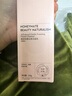 HBN洗面奶2.0氨基酸潔面敏感肌溫和補水護膚品教師節中秋生日送禮 曬單實(shí)拍圖