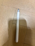 希沃AI學習機W20高思版 國家補貼15% 15.6英寸護眼學習平板 小學初中高中學練機 高思全科培優(yōu) 8+256G 曬單實拍圖