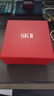 SK-II大紅瓶大眼眼霜15g淡化細(xì)紋祛眼袋sk2化妝護(hù)膚品全套裝生日禮物女 曬單實(shí)拍圖
