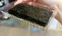 益生元巖燒海苔（原味） 150g（20袋） 7.5g*20袋 曬單實(shí)拍圖