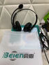 Beien貝恩A26頭戴式雙耳話(huà)務(wù)員耳機多接口呼叫中心客服辦公耳機話(huà)務(wù)電銷(xiāo)耳麥電話(huà)會(huì )議耳麥ENC降噪麥克風(fēng) 1【筆記本/臺式電腦】USB插口 一鍵線(xiàn)控 曬單實(shí)拍圖