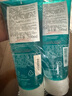 雅漾（Avene）控油凈膚潔面凝膠200ML*2 敏肌清痘洗面奶溫和去角質(zhì)清潔乳男女 曬單實(shí)拍圖