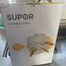 蘇泊爾（SUPOR）刀具套裝嬰兒菜板輔食水果刀家用廚具全套菜刀砧板四合一TK23008E 曬單實(shí)拍圖