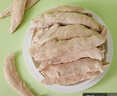 WEYES凍干鴨小胸350g桶裝寵物貓狗零食大禮包發(fā)腮營(yíng)養 曬單實(shí)拍圖