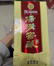 湯溝窖藏一號 42度/52度 濃香型白酒 節日送禮商務(wù)宴請純糧江蘇白酒 52度 500mL 6瓶 【高度整箱】 曬單實(shí)拍圖