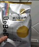 bebebus金標超薄拉拉學(xué)步褲2XL4片(≥15kg)茶樹(shù)精華成長(cháng)褲試用裝 曬單實(shí)拍圖