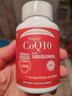 Confidence USA信心康樂(lè )輔酶Q10還原型軟膠囊200mg coq10成人中老年保護心臟60粒 曬單實(shí)拍圖