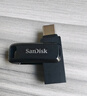 閃迪（SanDisk）128GB Type-C USB3.2 手機U盤(pán)DDC3黑色 讀速高達400MB/s 自動(dòng)備份 手機電腦兩用  曬單實(shí)拍圖