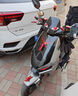 Veltuno德國Veltuno自行車(chē)智能感應剎車(chē)尾燈山地公路車(chē)自行車(chē)夜騎尾燈 激光款 曬單實(shí)拍圖