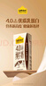 認(rèn)養(yǎng)一頭牛4.0g蛋白高鈣牛奶 全脂純牛奶整箱200ml*18盒 京東自營中秋禮盒 曬單實拍圖