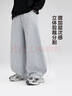 左西童裝男童褲子2025新款兒童運(yùn)動(dòng)褲秋裝中大童彎刀褲 深藏青 150 曬單實(shí)拍圖