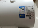 美的（Midea）出品華凌電熱水器家用儲水式衛生間洗澡小戶(hù)型租房?jì)?yōu)選一級能效節能省電安全防電墻上門(mén)安裝KY1Pro 60L 2000W 一級能效 重磅新品 曬單實(shí)拍圖