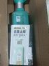 三生花百雀羚蓬松豐盈精油香氛洗發(fā)露500ml無(wú)硅油洗發(fā)水控油防斷發(fā)扁塌 曬單實(shí)拍圖