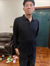 恒源祥【含羊毛】男士polo衫春秋薄款中年翻領(lǐng)針織打底毛衣男 黑色 XL 曬單實(shí)拍圖
