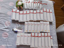 薇諾娜林高遠同款清透防曬乳50gSPF48PA防曬霜隔離護膚品 曬單實拍圖