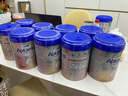 愛(ài)他美（Aptamil）德國白金版HMO 較大嬰兒配方奶粉2段(6個(gè)月以上) 800g 德愛(ài)白金 曬單實(shí)拍圖