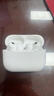 Apple/蘋果 AirPods Pro (第三代) 搭配MagSafe充電盒 (USB-C) 蘋果耳機 藍牙耳機 適用iPhone/iPad/Mac 曬單實拍圖