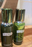 海藍(lán)之謎 修護(hù)精萃水150ml 爽膚精華水護(hù)膚品生日送禮 曬單實(shí)拍圖