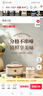 愛(ài)仕達（ASD）飯盒便當盒可微波爐加熱上班族學(xué)生便攜餐盒4件套裝RWS04H10WG 曬單實(shí)拍圖