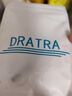 DRATRA眼鏡鼻托氣囊硅膠防滑防脫落金屬鈦鼻梁墊修理配件螺絲刀工具套裝 曬單實(shí)拍圖