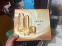 悠萊水乳官方正品旗艦?zāi)龝r(shí)套裝抗皺緊致補(bǔ)水保濕護(hù)膚品 滋潤(rùn)型：水+乳 曬單實(shí)拍圖