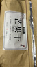 牧果人芒果干500g 休閑零食水果干蜜餞果脯辦公室小吃量販袋裝 曬單實(shí)拍圖