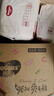 好奇（Huggies）鉑金裝小桃褲成長(cháng)褲XXL74片(15kg以上)尿不濕【透爽散熱】 曬單實(shí)拍圖