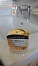 絲蓓綺（TSUBAKI）臻護多效護發(fā)膜罐裝金色 180g【臨期清倉】 曬單實(shí)拍圖