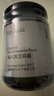 SO ACAI有機純黑芝麻醬220g家用無(wú)添加烘焙醬料寶寶輔食吐司面包涂抹醬 曬單實(shí)拍圖