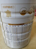 合生元（BIOSTIME）派星1段嬰兒配方奶粉牛奶粉0-6個(gè)月寶寶適喝 【合生元銷(xiāo)冠】800g*6罐 曬單實(shí)拍圖